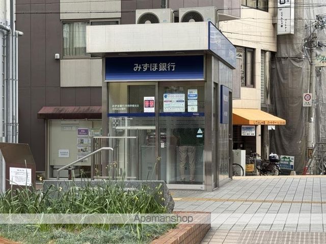 銀行　みずほ銀行ATM（北田辺出張所）（銀行）まで117m