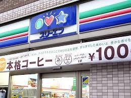 コンビニ　スリーエフ（コンビニ）まで682m