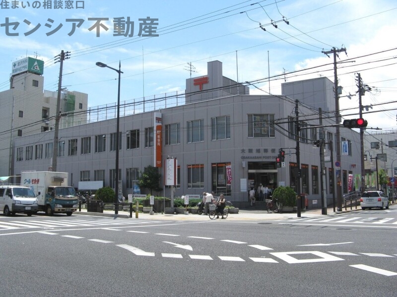 郵便局　大阪旭郵便局（郵便局）まで269m