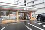 コンビニ　セブンイレブン名古屋新出来2丁目店（コンビニ）まで522m