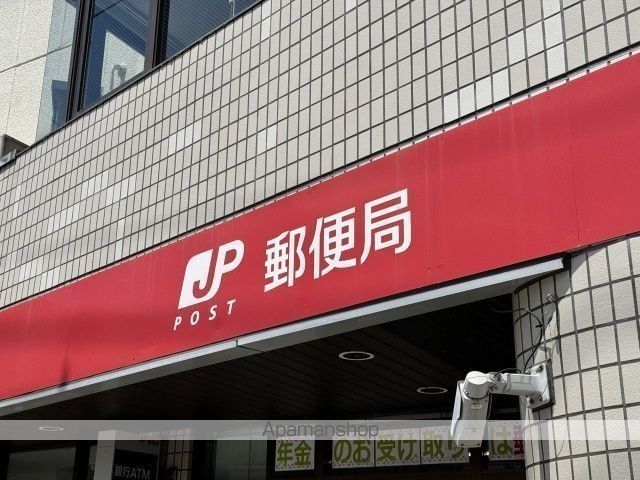郵便局　板橋西台駅前郵便局（郵便局）まで372m