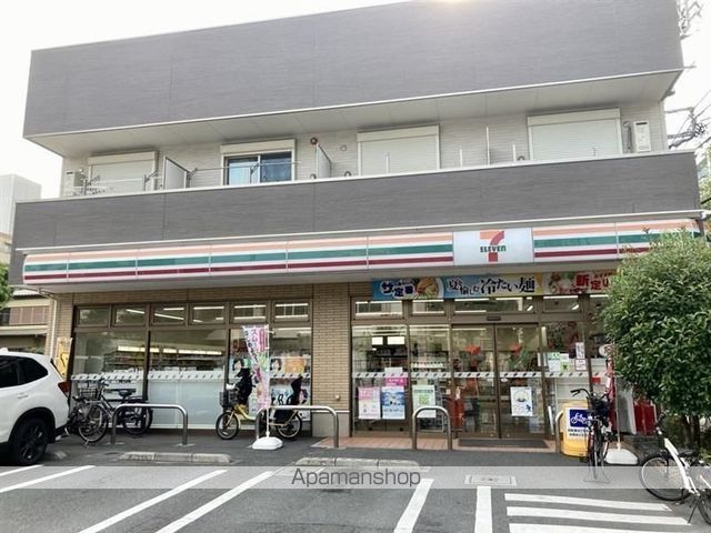 コンビニ　セブンイレブン（コンビニ）まで486m