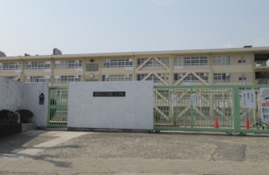 小学校　吹田市立岸部第二小学校（小学校）まで827m