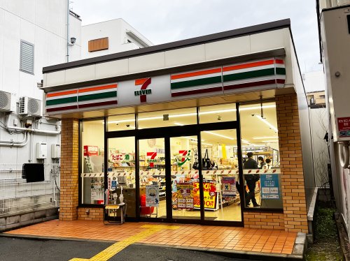 コンビニ　セブンイレブン 芦屋打出駅南店（コンビニ）まで299m