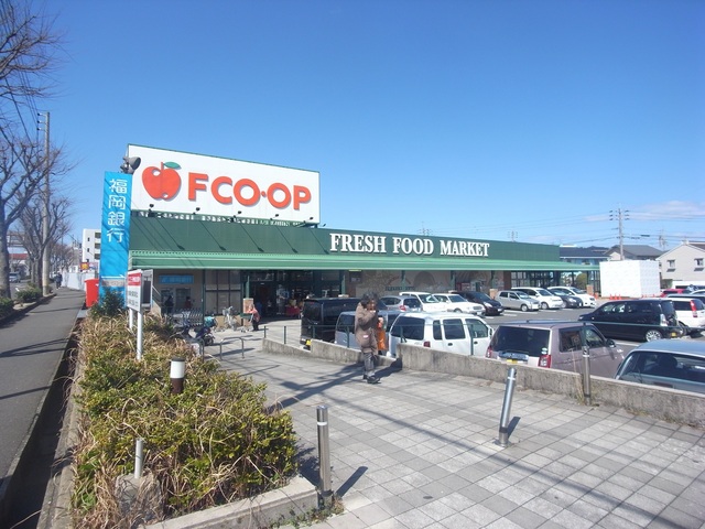 スーパー　エフコープ折尾店（スーパー）まで400m