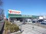 スーパー　エフコープ折尾店（スーパー）まで400m