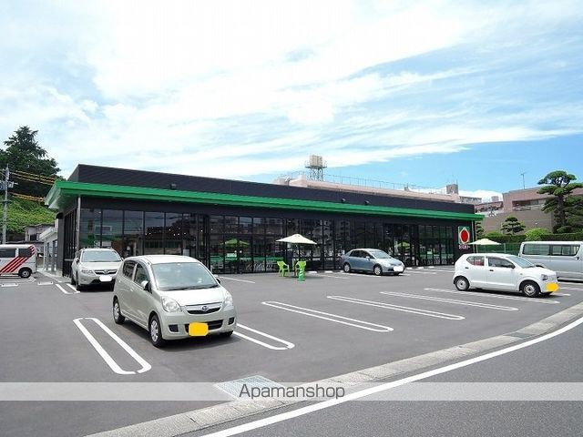スーパー　タイヨー唐湊店（スーパー）まで331m