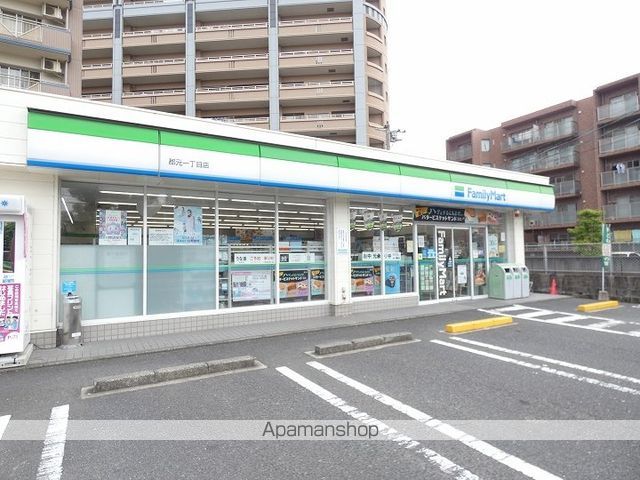 コンビニ　ファミリーマート郡元一丁目店（コンビニ）まで202m