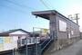 その他　大雄山線・岩原駅（その他）まで490m