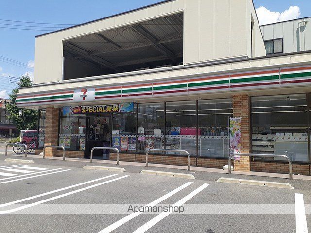 コンビニ　セブンイレブン名古屋稲葉地町店（コンビニ）まで900m
