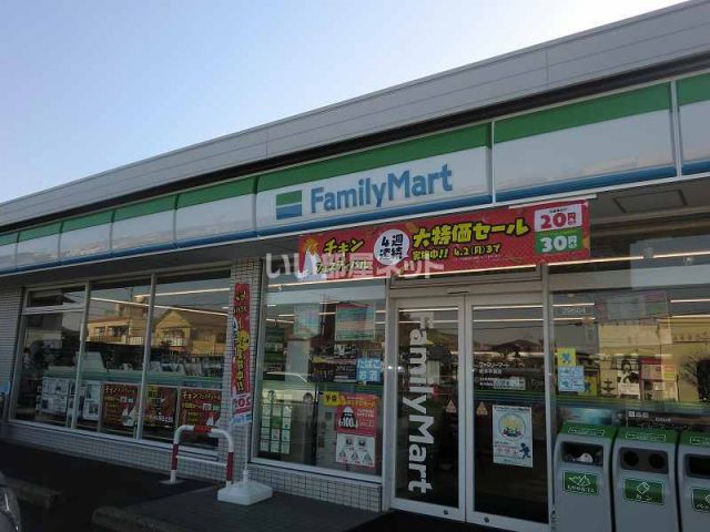 コンビニ　ファミリーマート岐阜芋島店（コンビニ）まで1049m