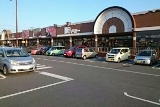 スーパー　ドミー三谷店様（スーパー）まで1000m