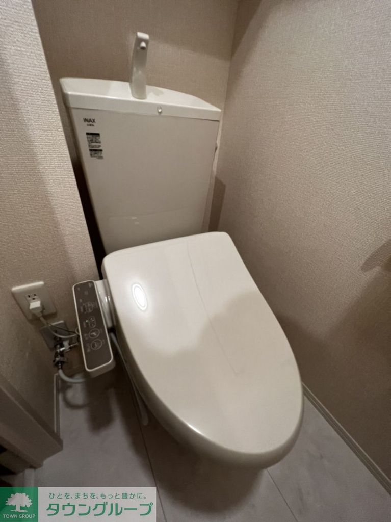 トイレ　★お部屋探しは株式会社タウンハウジング東京まで★