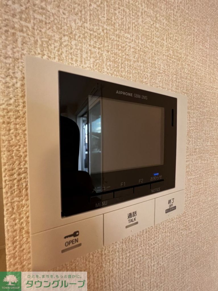 セキュリティ　★お部屋探しは株式会社タウンハウジング東京まで★