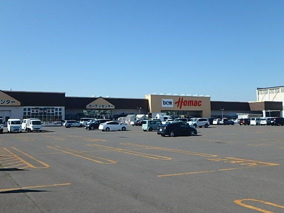 ホームセンター　DCMホーマック新明店（ホームセンター）まで1413m