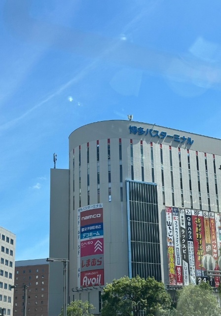 スーパー　レガネットキュート博多バスターミナル店（スーパー）まで405m