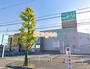 その他　ニトリ 大宮バイパス店（その他）まで1121m