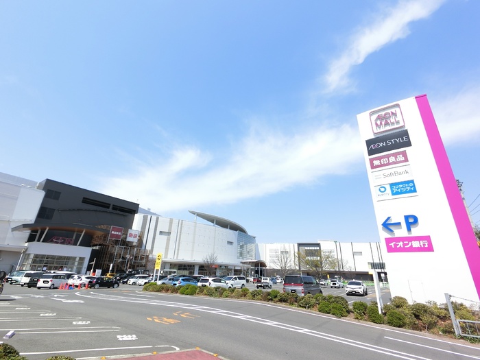 スーパー　イオンスタイル 高崎店（スーパー）まで803m