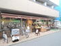 その他　自然食品店Ｆ＆Ｆ祐天寺店（その他）まで110m