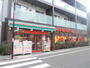 その他　まいばすけっと祐天寺祐天寺駅西店（その他）まで110m