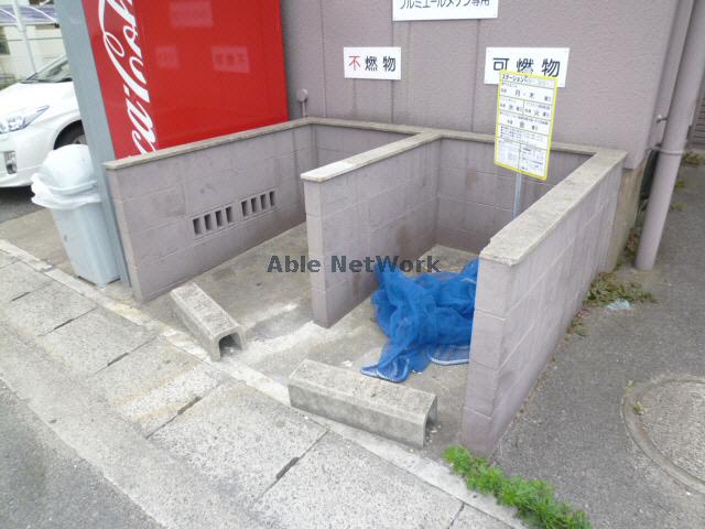 その他　その他