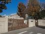 小学校　調布市立富士見台小学校（小学校）まで350m