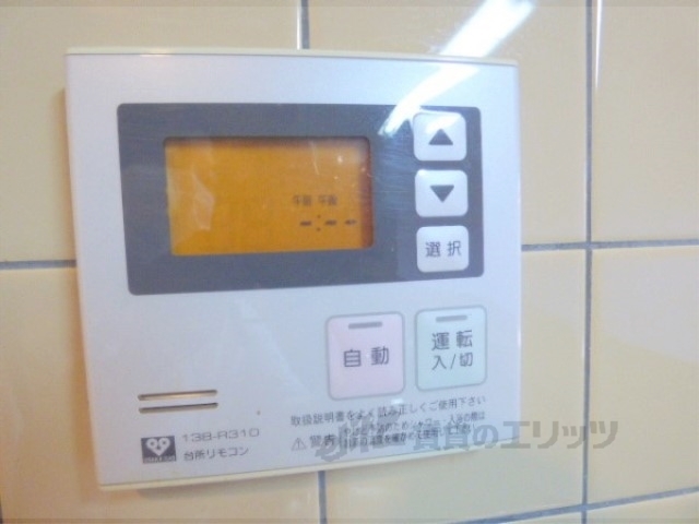 その他設備　給湯器リモコン