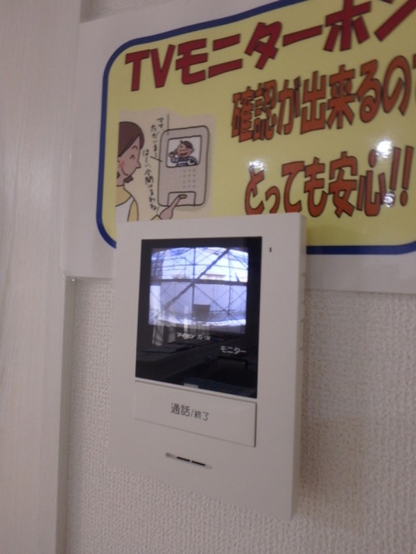 セキュリティ　図面と現状に相違がある場合には現状を優先