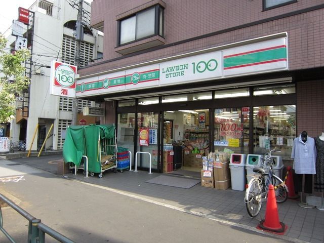 コンビニ　ローソンストア１００（コンビニ）まで451m