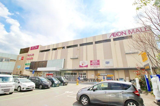 ショッピングセンター　イオンモール東久留米（ショッピングセンター）まで900m