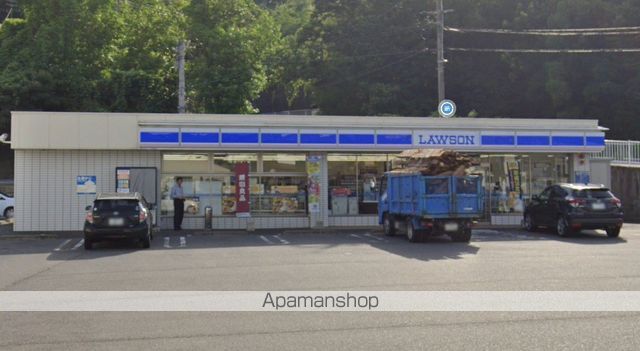 コンビニ　ローソン呉焼山北一丁目店（コンビニ）まで5519m