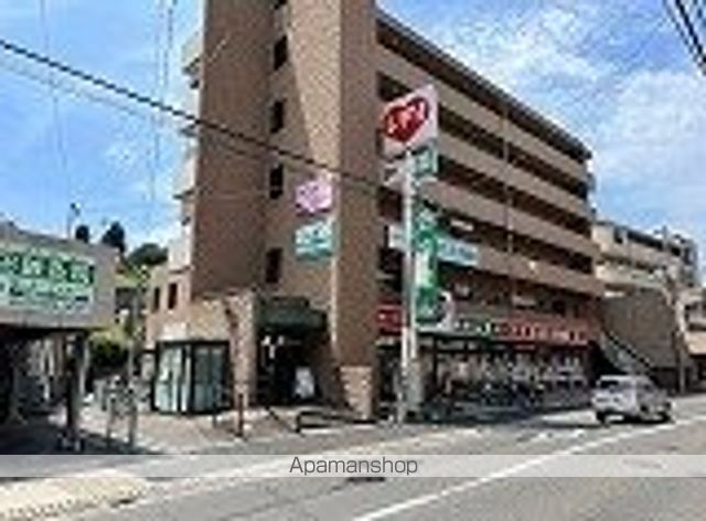 ドラックストア　レディ薬局（ドラッグストア）まで1700m