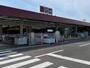 ホームセンター　山新　土浦店（ホームセンター）まで302m