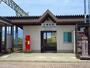 その他　久保田駅（その他）まで2440m
