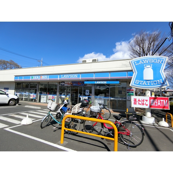 コンビニ　ローソン　府中白糸台3丁目店（コンビニ）まで236m