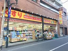 ドラックストア　どらっぐぱぱす滝野川店（ドラッグストア）まで388m