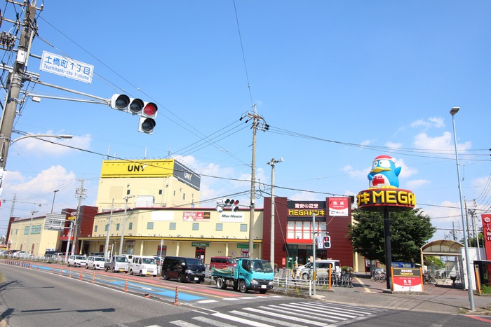 スーパー　ドン・キホーテ豊田元町（スーパー）まで1400m
