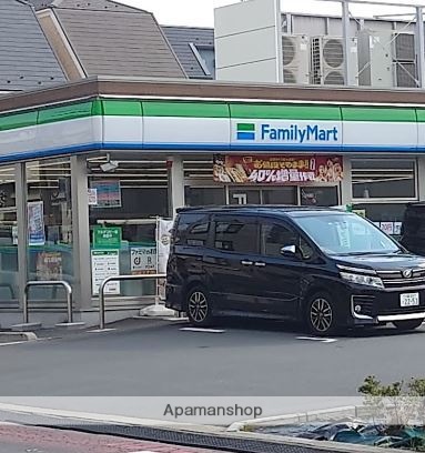 コンビニ　ファミリーマート大田東矢口三丁目店（コンビニ）まで319m