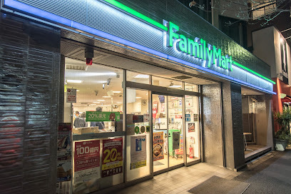 コンビニ　ファミリーマート南麻布四丁目店（コンビニ）まで279m