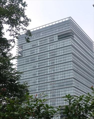 大学・短大　北里研究所（大学・短大）まで376m