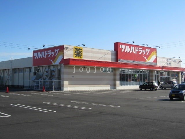 ドラックストア　ツルハドラッグ苫小牧花園店（ドラッグストア）まで809m