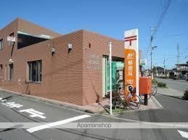 郵便局　日野北郵便局（郵便局）まで736m