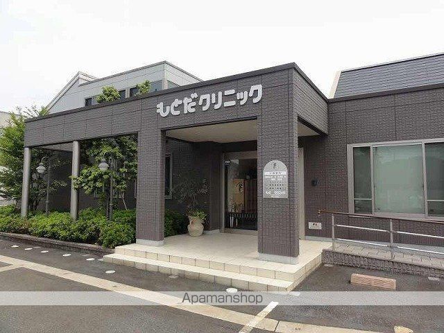 病院　もとだクリニック（病院）まで350m