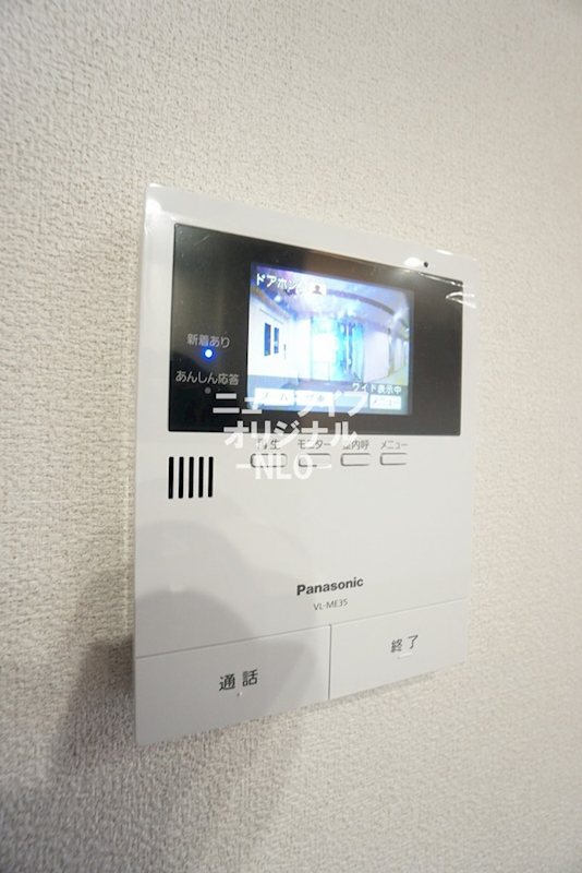 セキュリティ　突然の来訪者にも安心のTVモニター付きインターホン
