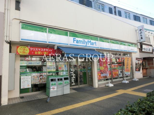 コンビニ　ファミリーマート 綾瀬西口店（コンビニ）まで186m