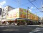 スーパー　スーパー玉出堀江店（スーパー）まで502m