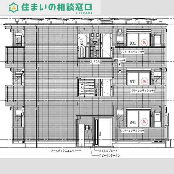 建物外観