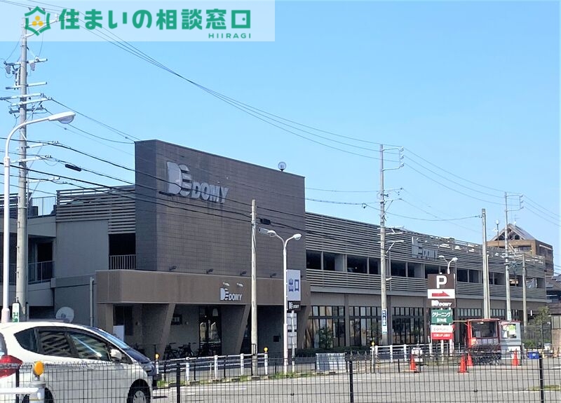 スーパー　ドミー岡崎駅東店（スーパー）まで468m