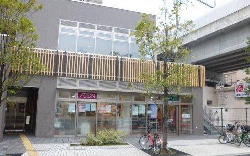 スーパー　まいばすけっと京成曳舟駅前店（スーパー）まで598m