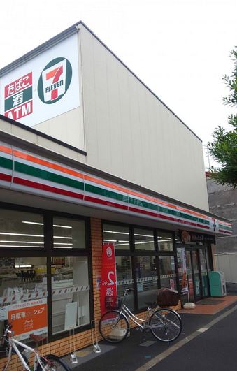 コンビニ　セブンイレブン墨田京島3丁目明治通り店（コンビニ）まで281m
